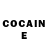 COCAIN Колумбийский Lisa Nkomombini