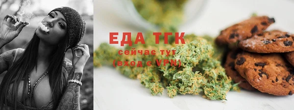 ECSTASY Алексеевка