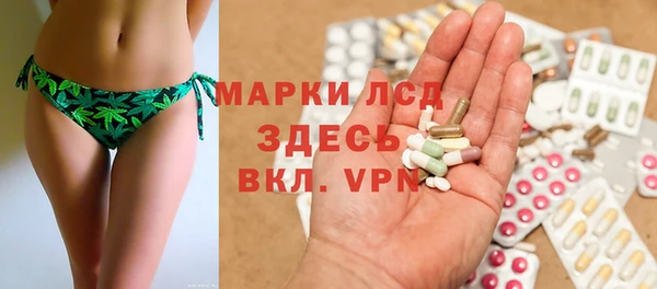 ECSTASY Алексеевка