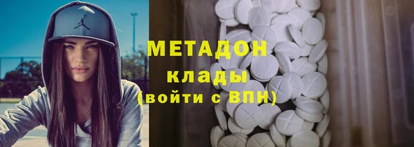 ECSTASY Алексеевка