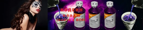 герыч Алзамай