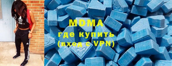ECSTASY Алексеевка