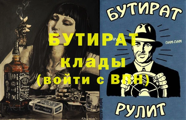 ECSTASY Алексин