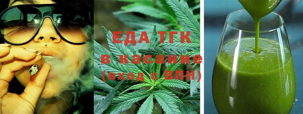 ECSTASY Алексеевка