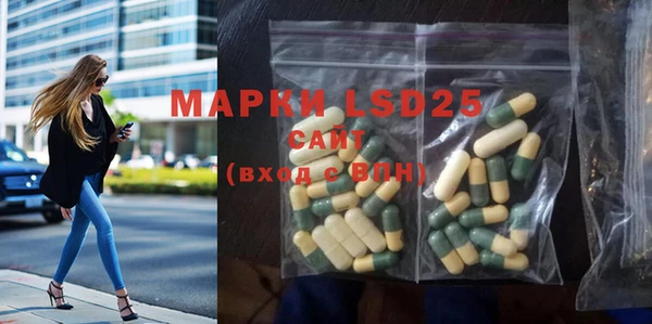 ECSTASY Алексеевка