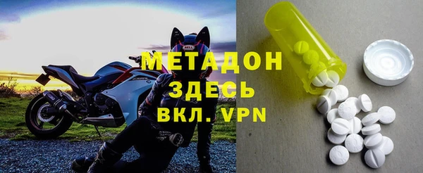 герыч Алзамай