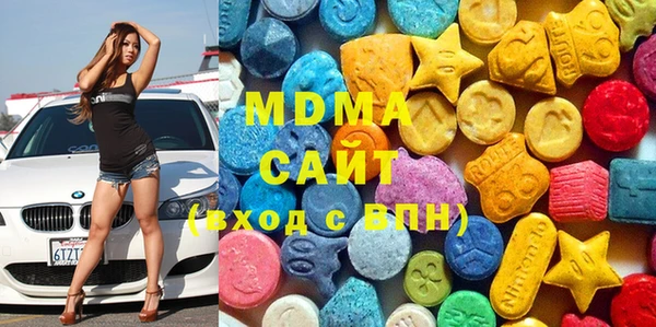 ECSTASY Алексин