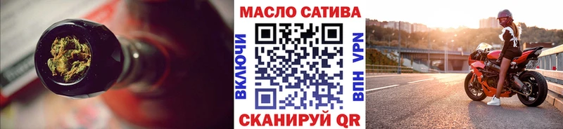 ТГК Wax  Любань 