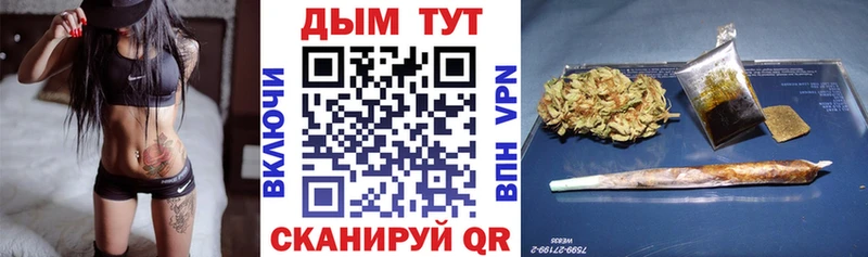 где купить наркоту  Любань  Марихуана THC 21% 